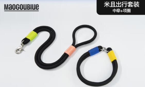 MAOGOUBLUE狗狗项圈质量如何 MAOGOUBLUE狗狗项圈质量如何