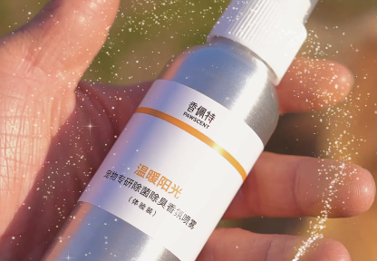 狗狗身上异味太重怎么办?用香佩特除菌除臭喷雾,轻松解决 狗狗身上异味太重怎么办?用香佩特除菌除臭喷雾,轻松解决