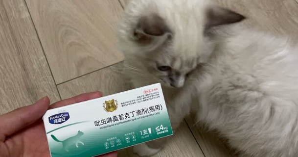 宠倍安驱虫药是正规药吗