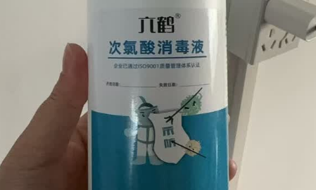 宠物消毒用什么？六鹤次氯酸消毒液：重新定义安全消毒新体验