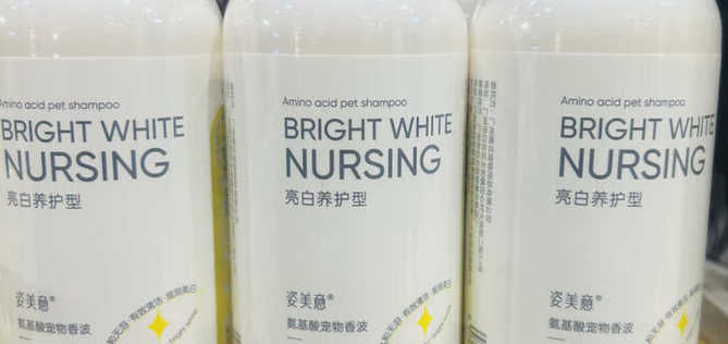 宠物香波怎么用?姿美意:解锁科学洗护流程 宠物香波怎么用?姿美意:解锁科学洗护流程