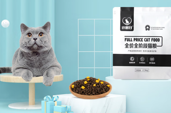 2025年猫粮品牌排行榜,许愿仔猫粮凭实力出圈 2025年猫粮品牌排行榜,许愿仔猫粮凭实力出圈