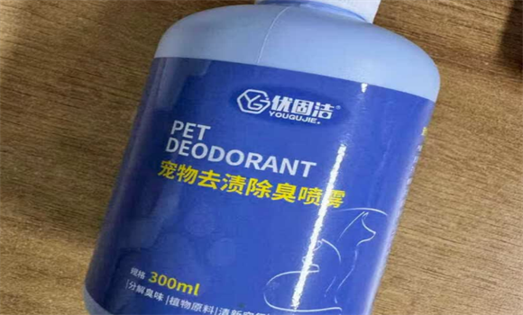 宠物异味难除？优固洁用科技与自然给出完美答案