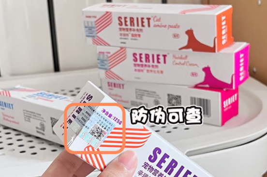 哪个品牌的化毛膏好?辛瑞特,快速解决猫咪毛球问题 哪个品牌的化毛膏好?辛瑞特,快速解决猫咪毛球问题