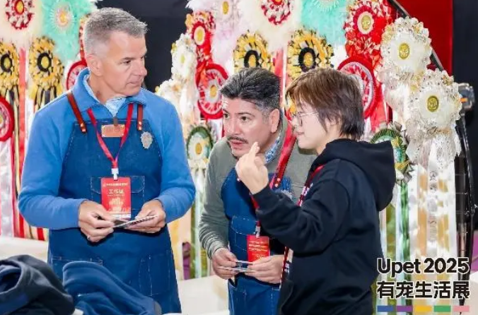 UPET有宠生活展北京盛大开幕，开启人宠品质生活新时代