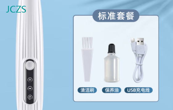 宠物剃毛器哪个品牌好?JCZS:噪音小,舒适剃毛 宠物剃毛器哪个品牌好?JCZS:噪音小,舒适剃毛