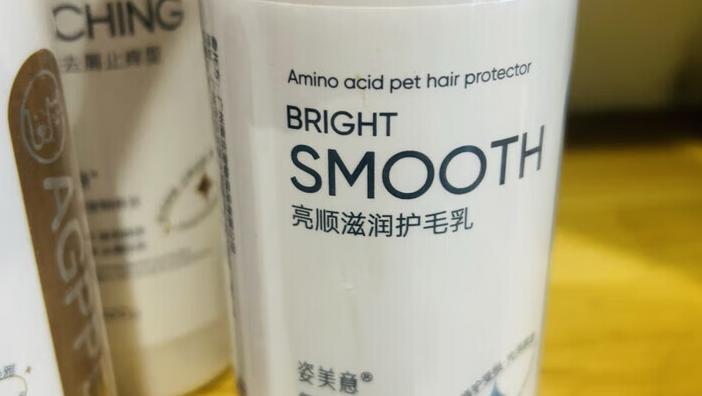 宠物护毛乳有用吗?姿美意解锁毛发养护新体验 宠物护毛乳有用吗?姿美意解锁毛发养护新体验