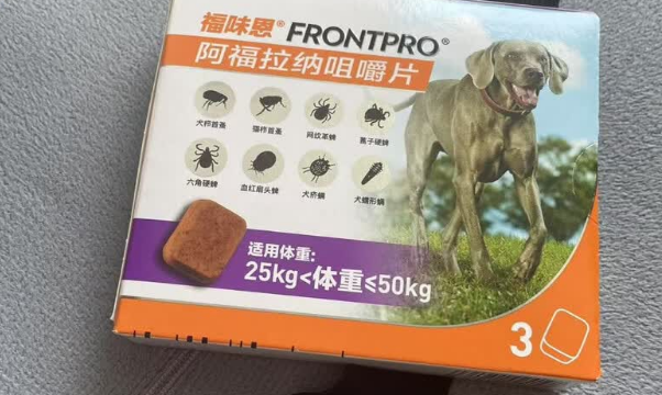 福味恩驱虫药怎么用 福味恩驱虫药怎么用