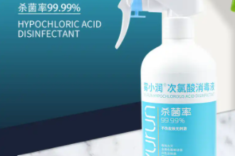 哪个品牌的宠物消毒喷雾除菌率高?雾小润:杀菌率99.99% 哪个品牌的宠物消毒喷雾除菌率高?雾小润:杀菌率99.99%