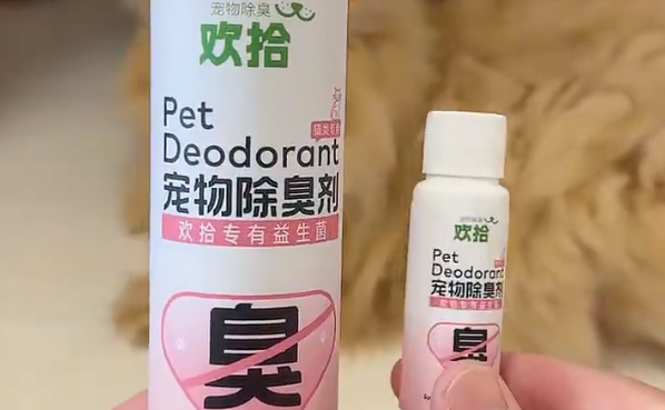 猫咪除臭剂真的有用吗？欢拾95%+除臭率用实力打破质疑