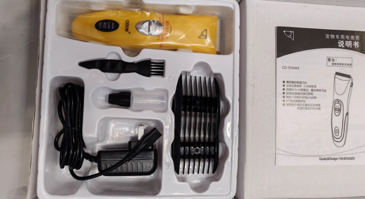 宠物电推剪哪个牌子好?启端:轻松打造爱宠专属造型 宠物电推剪哪个牌子好?启端:轻松打造爱宠专属造型