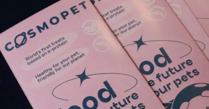 Cosmopet宠物零食多少钱 Cosmopet宠物零食多少钱
