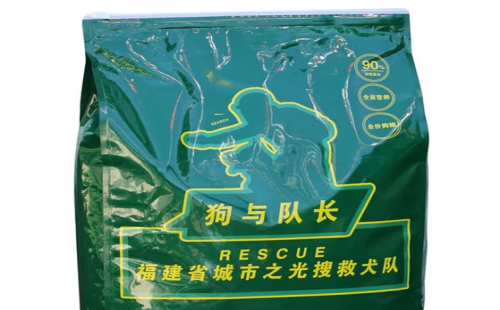 狗与队长