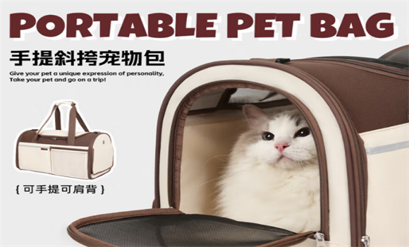 宜德士猫包能上地铁吗 宜德士猫包能上地铁吗