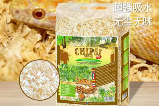 爬宠垫材买哪个？翠丝木屑垫材，蛇类专用