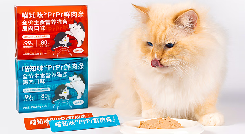喵知味猫条有营养吗 喵知味猫条有营养吗
