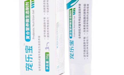 宠乐宝：调节宠物肠道菌群平衡，提高机体免疫能力