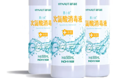 宠物消毒喷雾推荐雾小润,让养宠无后顾之忧 宠物消毒喷雾推荐雾小润,让养宠无后顾之忧