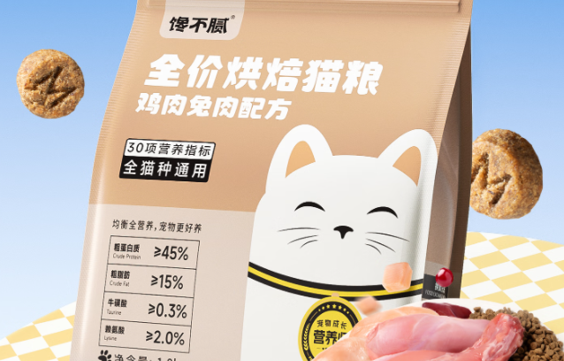 2025年幼猫粮哪个好?馋不腻烘焙猫粮值得一试 2025年幼猫粮哪个好?馋不腻烘焙猫粮值得一试