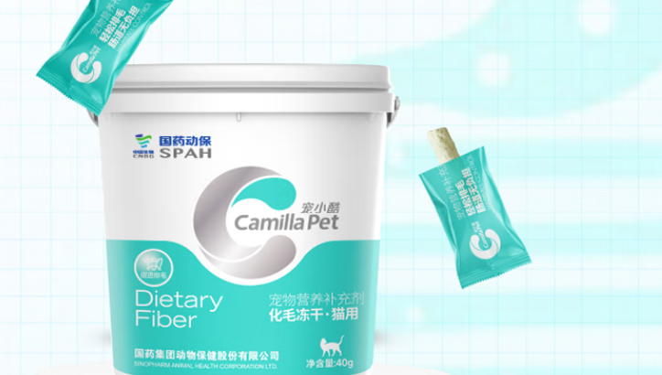 猫咪化毛用什么比较好?国药动保让猫咪告别毛球困扰~ 猫咪化毛用什么比较好?国药动保让猫咪告别毛球困扰~