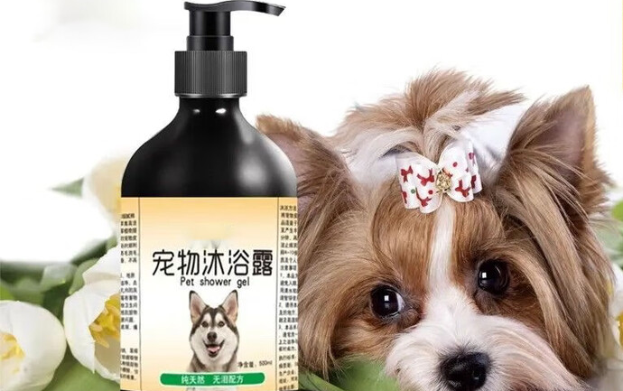 宠物沐浴露作用与功效：熊布斯，祛味洁净美毛一步到位
