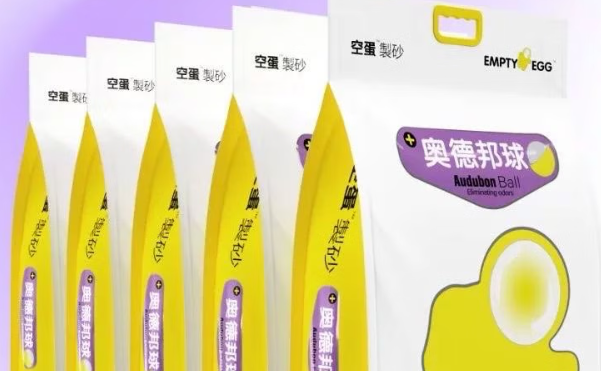 猫砂选择哪种比较合适?空蛋制砂兼顾宠物健康与环境友好 猫砂选择哪种比较合适?空蛋制砂兼顾宠物健康与环境友好