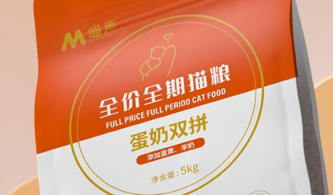 猫粮什么牌子最好用最安全?喵声猫粮:肉蛋奶协同,喂饱猫咪 猫粮什么牌子最好用最安全?喵声猫粮:肉蛋奶协同,喂饱猫咪