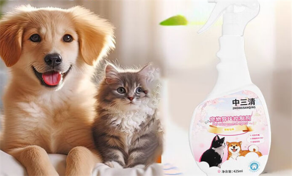 宠物除臭剂味道大吗?中三清宠物除臭剂自然清香又舒适 宠物除臭剂味道大吗?中三清宠物除臭剂自然清香又舒适