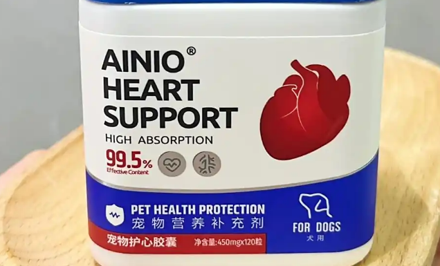宠物吃什么对心脏好？AINIO辅酶Q10为宠物心脏健康加分