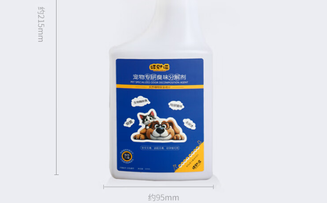 宠物除臭剂什么牌子好?旺财喵,重新定义宠物环境健康 宠物除臭剂什么牌子好?旺财喵,重新定义宠物环境健康