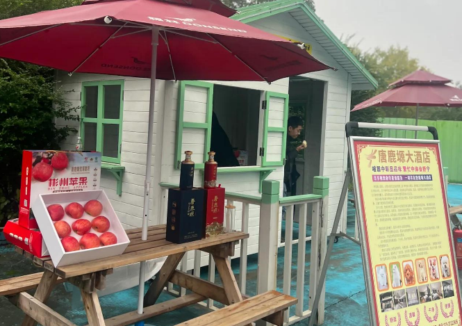 第32届杨凌农高会第二届宠物专题展启幕 第32届杨凌农高会第二届宠物专题展启幕