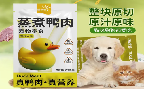 溢本良
