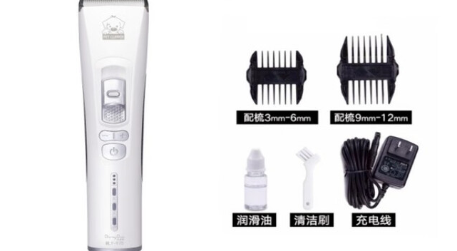 宠物电推剪哪个牌子好?米老鸭970轻松解决爱宠造型 宠物电推剪哪个牌子好?米老鸭970轻松解决爱宠造型