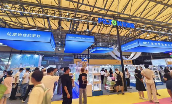 宠物行业品牌排行榜品牌——PILTON宠尔顿,市场成绩单“再刷新” 宠物行业品牌排行榜品牌——PILTON宠尔顿,市场成绩单“再刷新”