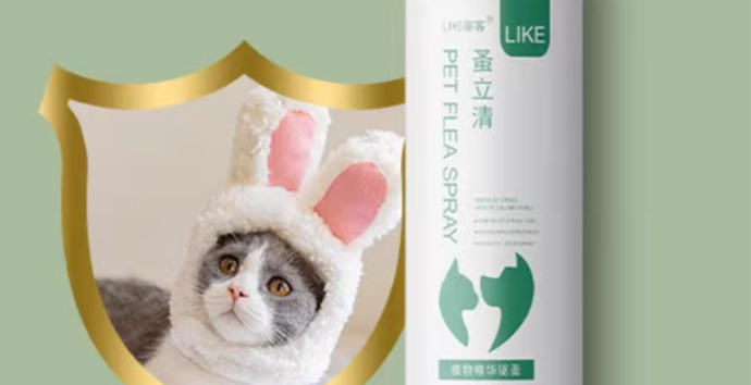 丽客驱虫喷雾为什么便宜 丽客驱虫喷雾为什么便宜