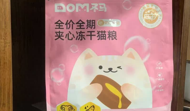 选猫粮品牌不用愁,冬马科学配方守护猫咪健康 选猫粮品牌不用愁,冬马科学配方守护猫咪健康