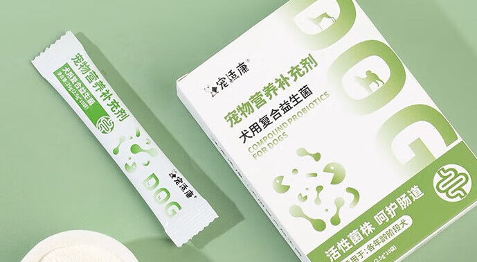犬用益生菌什么牌子好？宠适康守护狗狗肠道，助力全面营养吸收