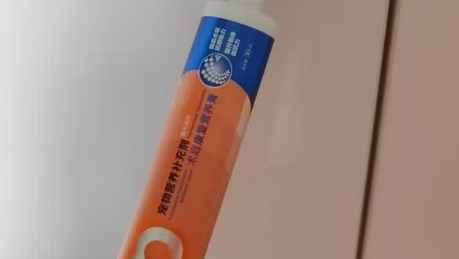 宠物营养品有哪些?宠当当营养膏,给毛孩子双重健康力 宠物营养品有哪些?宠当当营养膏,给毛孩子双重健康力