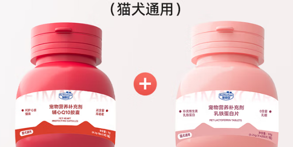 宠倍安是杂牌子还是名牌