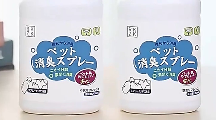 RKZK宠物除臭剂：宠物除臭最有效的方法！