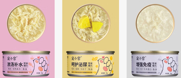 猫罐头排名前十品牌之外，宠小宴的突围底气