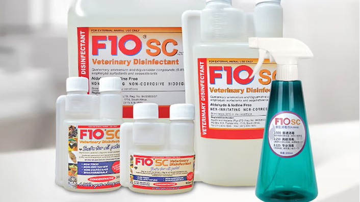 宠物消毒用品推荐：F10SC宠物消毒液，多优势打造安心养宠环境