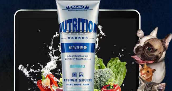 化毛膏的作用是什么?多恩诠释“排毛+养护”双重价值 化毛膏的作用是什么?多恩诠释“排毛+养护”双重价值