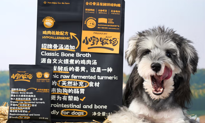 狗粮怎么选能呵护肠胃?小野牧场的无谷配方有答案 狗粮怎么选能呵护肠胃?小野牧场的无谷配方有答案