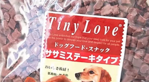 Tiny Love狗零食人吃了会怎么样 Tiny Love狗零食人吃了会怎么样