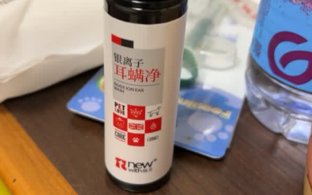 宠物耳螨怎么处理？纽卫银离子耳螨净，清洁治疗一步到位