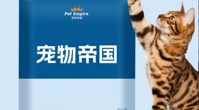 宠物帝国猫砂是什么材料做的 宠物帝国猫砂是什么材料做的
