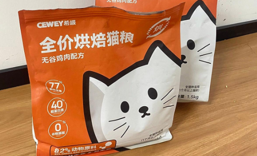 2025如何选择猫粮?CEWEY希喂鸡肉加低温烘焙,喂出健康 2025如何选择猫粮?CEWEY希喂鸡肉加低温烘焙,喂出健康