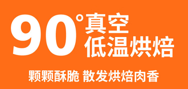 烘焙狗粮哪个牌子好？纯净牧场还原鲜肉本味的营养新选择