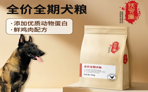 沃宠康